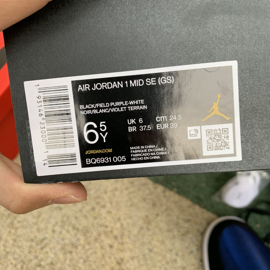Nike Air Jordan   Mid Se Gs Rivals Bq6931 005 18 - kickbulk.org